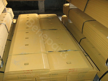 آلة قطع الجرارات الزراعية المزودة بقص الحافة الحافة المزدوجة 9W9701