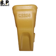 K220S هينسلي دلو الأسنان