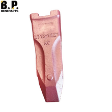 2713-1221RC دايو S130 حفارة دلو الأسنان S130 DH130