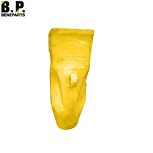 4T4702PT CAT J Family J700 دلو الأسنان E375 994