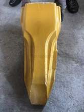 5053982 دلو الأسنان الأسنان