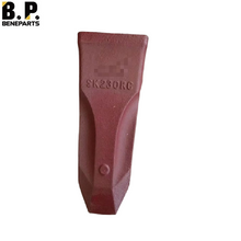 SK230RC KOBELCO دلو الأسنان الأسنان SK230