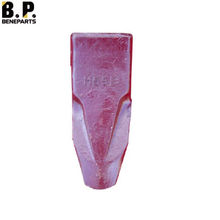 MC55E كاتربيلر J550 أسنان دلو الأسنان