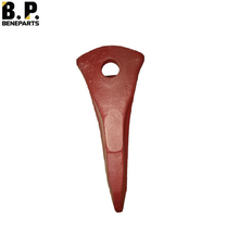 LK300RC كوماتسو PC300 حفارة دلو الأسنان