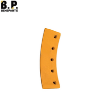 234-70-12233 كوماتسو ممهدة النهاية