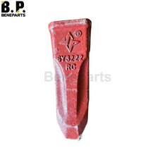 6y32222rc Cat J Family J225 Bucket Teath E307 EX70 933