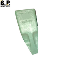 9W8459 Cat J Family J460 Bucket Teath E330 E345 983 988F