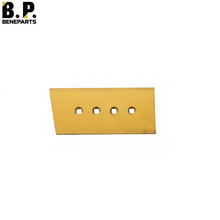 8E9378 لقم نهاية الجرار CAT